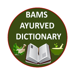 Bams Ayurveda Dictionary