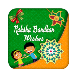 Happy Raksha Bandhan Wishes 2019