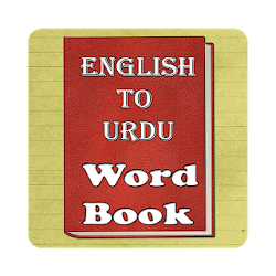 Word book English To Urdu