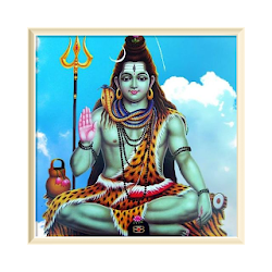 Shiv Ji Ki Aarti Suniye