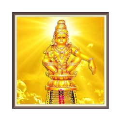 Swamiye Ayyappo  सवमय  अययपप