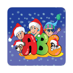 الأبجدية عيد الميلاد