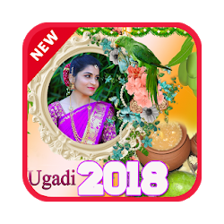 Ugadi 2018 Photo Frames New