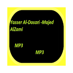 Yasser Al-Dosari -Majed AlZami
