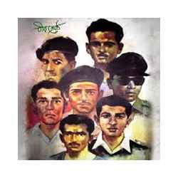 The Seven Bir Shrestho1971