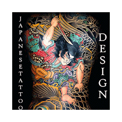 Japanese Tatto Designs