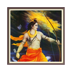 ram mantra bhajan aarti audio