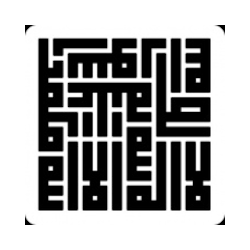 Himpunan Zikir Harian