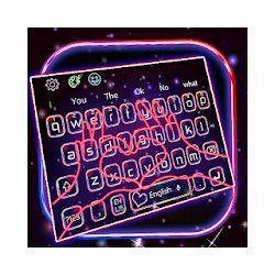 Shiny Finger Love Keyboard Theme