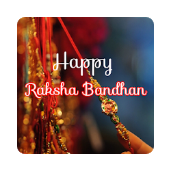 Name On Raksha Bandhan Pics I Rakhi Photos