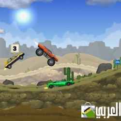 Atomic Rally 88963 vv1.1