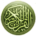 Quran Dari Audio Translation