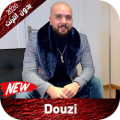 أجمل أغاني دوزي بدون نت 2020