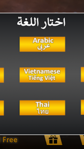 IGI Cover Fire Special Ops 2020 1355602 v1.7