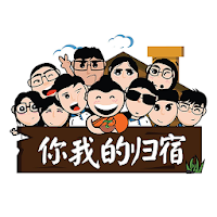 PMB UTM 工大佛学会 تنزيل PMB UTM 工大佛学会 Free لـ Android