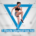 7 Minute Workout-loss fat