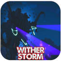 Wither Storm Boss Mod