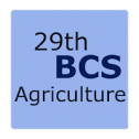 BCS Agriculture 29th Batch