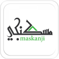 تطبيق Maskanji