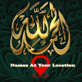 Namaz Salat System