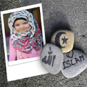 Allah Islamic Pictures Photo Frames Studio