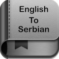 English to Serbian Dictionary and Translator App