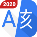 All Language Translator Free Keyboard Translation