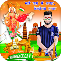Independence Day Photo Frame 2020 تنزيل Independence Day Photo Frame 2020 Free لـ Android