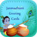 Janmashtami Greetings Card