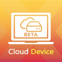 تطبيق Cloud Device