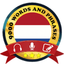 تطبيق Learn Dutch Free