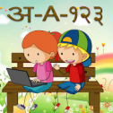 تطبيق Baby Learning App