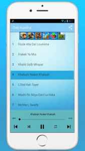 اغاني الشاب أيمن بدون نت cheb aymen 2020 2282161 vv1.0