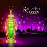 دعاء يوم 30 من رمضان تنزيل دعاء يوم 30 من رمضان Free لـ Android