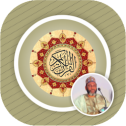Ahmad Sulaiman Quran Mp3 Txt
