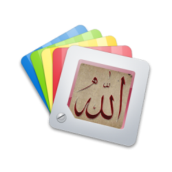 خلفيات إسلامية Andro Islamic Wallpaper